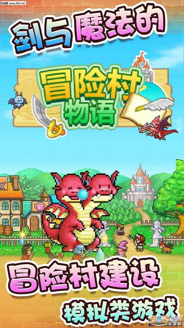 超级机器人战斗4
