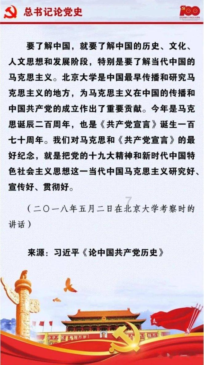 006536648863这是哪里的号码？