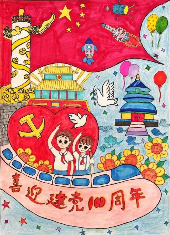 神秘老宅找不同