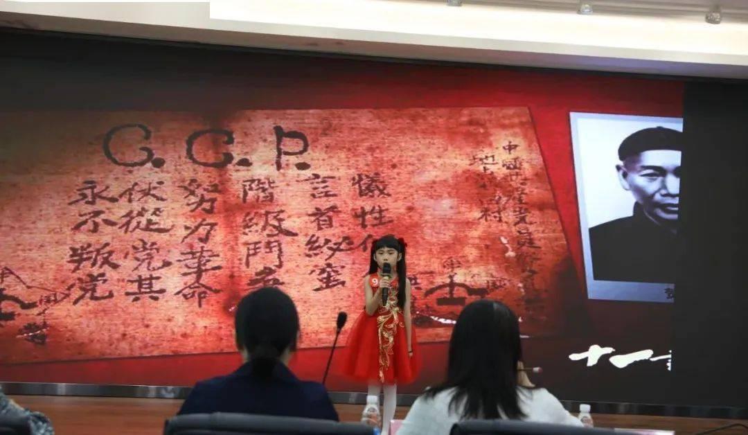 轩辕剑外传穹之扉