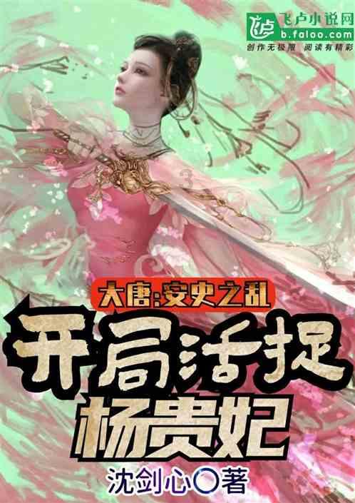 超级坦克联盟3